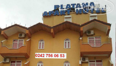 Hotel photo Platana Apart Hotel 
