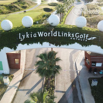 Lykia World & Links Golf Antalya 