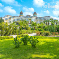 Sidemarin Kirman Premium 