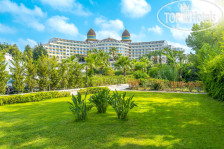Sidemarin Kirman Premium 5*