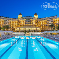 Sidemarin Kirman Premium 