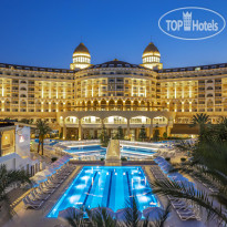 Sidemarin Kirman Premium 