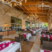 Sidemarin Kirman Premium 