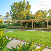 Sidemarin Kirman Premium 