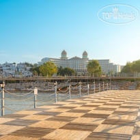 Sidemarin Kirman Premium 