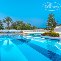 Sidemarin Kirman Premium 