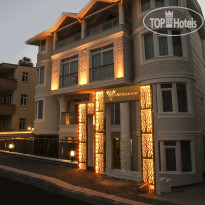 Anka Butik Hotel 