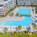 Barut Goia 