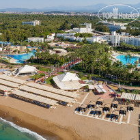 Monachus Family Resort Sorgun  