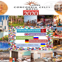 Concordia Celes Hotel