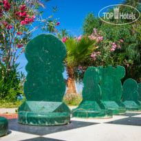 Club Gunes Garden Поиграем?