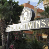 Gold Twins Boutique Hotel 