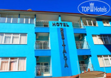 Resitalya Hotel 2*