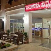 Kleopatra Aytur Apart Hotel 