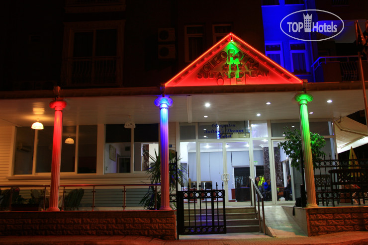 Hotel photo Cleopatra King Apart 3*