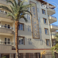 Pera Hotel Alanya 