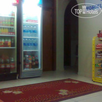 Aydogar Hotel 