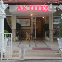 Ak Hotel