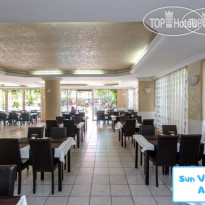 Sun Vera Hotel 