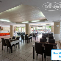 Sun Vera Hotel 