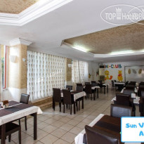 Sun Vera Hotel 