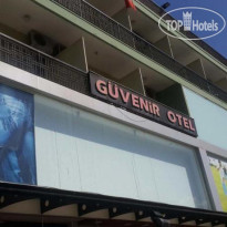 Guvenir Otel 