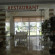 Orion Resort Residence 