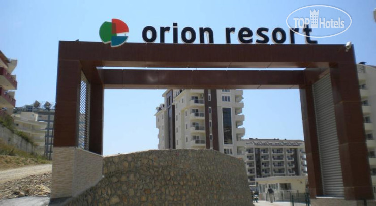 Orion Resort Residence