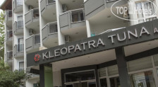 Kleopatra Tuna Apart Hotel