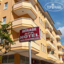 Mirage Suite