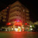 Banana Anfora Hotel 