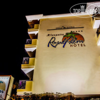 Kleopatra Royal Palm 