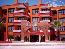 Club Hanedan (Club Seraphan) (закрыт)