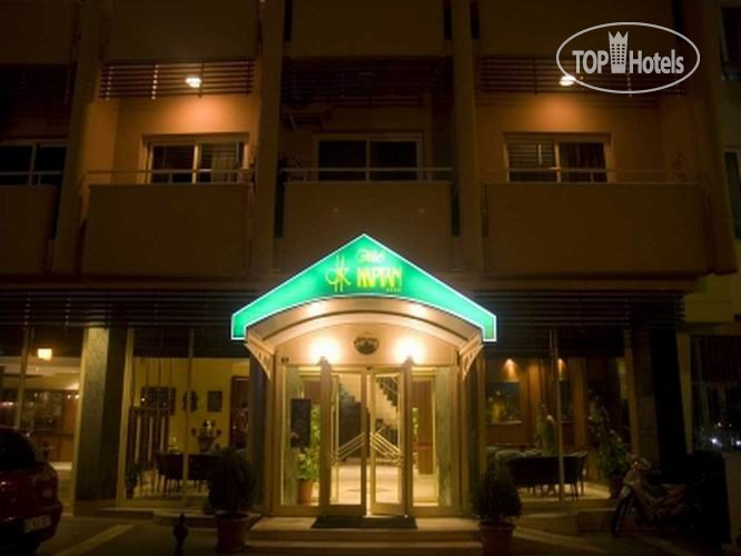 Hotel photo Kaptan 4*