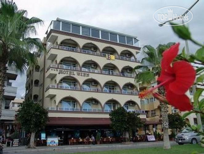 Hotel photo Wien Star Hotel 3*