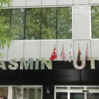 Asmin