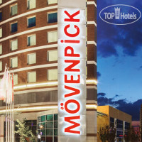 Hotel photo Movenpick Ankara 5*