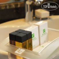 Holiday Inn Ankara - Kavaklidere
