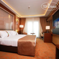 Holiday Inn Ankara - Kavaklidere