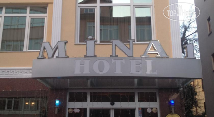 Hotelier's photos Mina 1 Hotel 2*