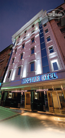 Hotel photo Mostar Hotel 3*
