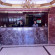 Pera Hotel Стойка регистрации