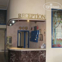 Yildiz Hotel Стойка регистрации