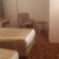 Konur Hotel 