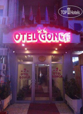 Hotel photo Gonca Otel 2*