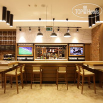 Holiday Inn Ankara - Cukurambar 