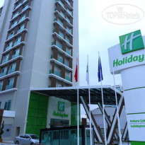 Holiday Inn Ankara - Cukurambar 