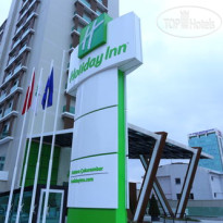 Holiday Inn Ankara - Cukurambar 