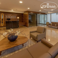 Anemon Ankara Hotel 