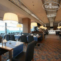 Crowne Plaza Ankara